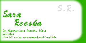 sara recska business card
